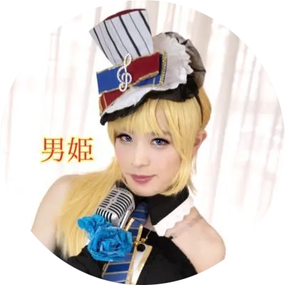 OTOHIME