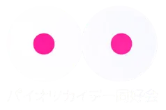 Paiotsukaiday Dokokai