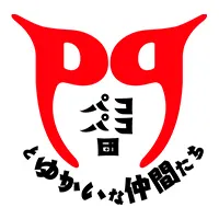 Pakopakodan To Yukaina Nakamatachi