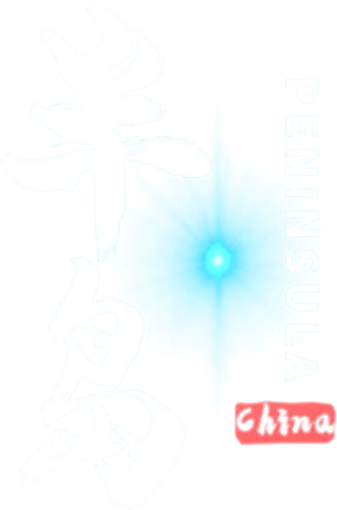Peninsula Bondage