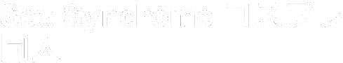 Sex Syndrome