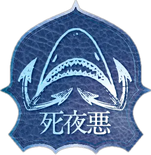 Shark
