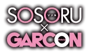 SOSORUxGARCON