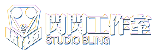 Studio Bling