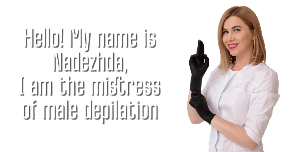 SugarNadya