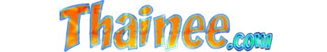 Thainee
