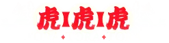 Tora-Tora-Tora