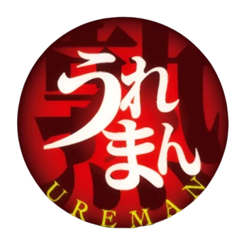 Ureman