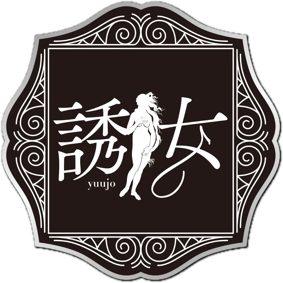 Yuujo