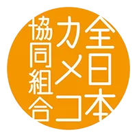 Zennihon Kameko Kyoudou Kumiai